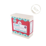 LAMAZUNA : Coffret de 10 lingettes démaquillantes - Roses