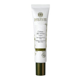 SANOFLORE : CRÈME LÉGÈRE REINES - 40 ML Bumpy